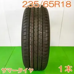 BRIDGESTONE 215/55R18 95H TURANZA YA2982 - メルカリ