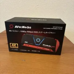 AVerMedia AVT-C878 PLUS Live Gamer
