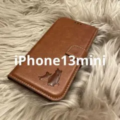 iPhone13mini 手帳型スマホケース　レザー　茶　猫　仔猫　シンプル