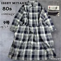 80s ヴィンテージ　イッセイミヤケ　IS ウール　チェック　ロングワンピース
