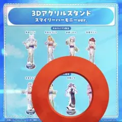 2025年最新】常闇トワ タペストリーの人気アイテム - メルカリ