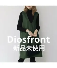 ◉新品タグ付◉ Diosfront ノースリワンピース ジャンパースカート