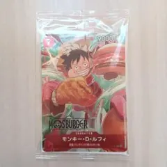 Item thumbnail for item 0a6edadf-8c98-4c61-b9c1-20a8e303d121