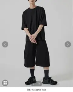 ノースフェイス スタンダード S/S RELAX CREW&PANTS - メルカリ
