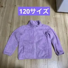 UNIQLOフリースジャケット120サイズ