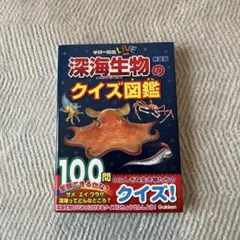 Item thumbnail for item ec326c2d-c010-4046-90f2-04d5afd989ba