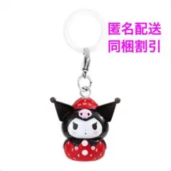 サンリオキャラクターズ いちごめじるしアクセサリー クロミ