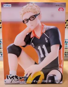 フィギュア　月島蛍 「ハイキュー!!」 ぬーどるストッパーフィギュア-月島蛍-