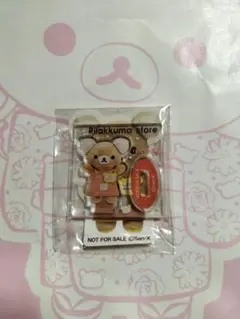 リラックマストア　9月ノベルティ　はおち〜店長ミニアクリルスタンド＆ステッカー