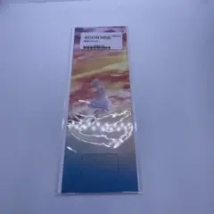 Item thumbnail for item 28ca0940-b1c3-42b6-bc44-8e7beaea2bbd