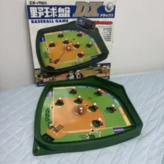 武豊のエキサイトダービーゲーム - メルカリ