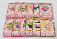 り*須様 たまごっちカップ ごっちカード まめっち みみっち くちぱっち めめっ
