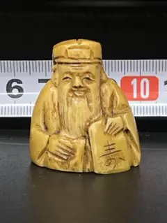根付 オブジェ