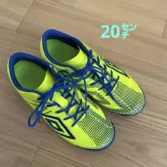 アンブロ　トレーニングシューズ