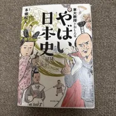 Item thumbnail for item 5c5b723d-a6bf-4aa7-86c3-f8ee770ed06a