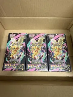 ポケモンカード　MEGAドリームex 3BOX シュリンク付き