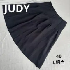 JUDY COLLECTION フレアスカート 黒 40 L きれいめ 上品のサムネイル
