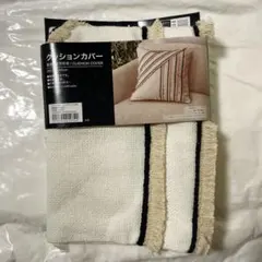 Item thumbnail for item 32a5e541-541e-4a45-a28b-f4b783a41e1f