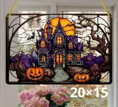 サンキャッチャー ハロウィン ステンドグラス風 壁掛け ジャック・オー・ランタン
