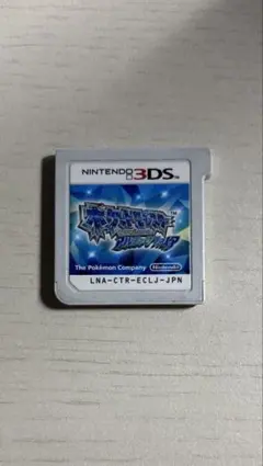 最終値下げ 2枚目以降 ポケットモンスター アルファサファイア 3DS ソフトのサムネイル