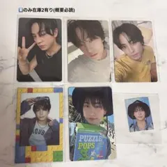 andTEAM &TEAM TAKI まとめ