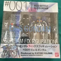 2025年最新】GUNDAM FIX FIGURATION 0011 EX-Sガンダムの人気