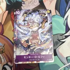 モンキー・D・ルフィ：P-041 ワンピース ONE PIECE