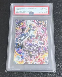 ドラゴンボールスーパーダイバーズ PSA10 SDVTB-004 GDR - メルカリ