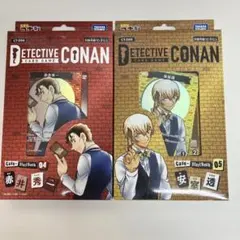 Item thumbnail for item 36bdc478-1210-4c50-a98a-794d4822118f