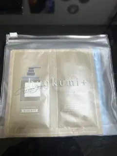 【新品】cocone クレイクリームシャンプー 3種セット
