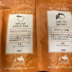 【匿名発送】デカフェ紅茶　アップルティー、白桃のサムネイル