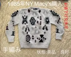 ニット セーター