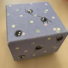 ススワタリの金平糖、まっくろくろすけ 空箱 小物入れ