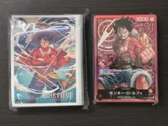 ワンピースカードゲーム スリーブ、デッキ モンキー・D・ルフィ 新品未開封品