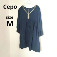Cepo ネイビー 刺繍入り 7分袖チュニック インド製