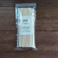 無印良品 大容量不揃いラタンスティック100ml用 47本のサムネイル