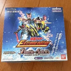 【未開封　テープ付き】CB12 仮面ライダー Extreme edition 未開封 テープ付き】CB12 仮面ライダー Extreme edition - メルカリ