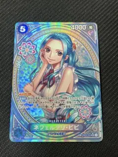 2026年最新】ネフェルタリ・ビビ SPの人気アイテム - メルカリ