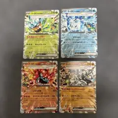 ポケモンカード　スタートデッキ100 オーガポンexノーマル仕様 MC