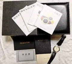 BVLGARI ブルガリ ディアゴノ LCV35 ホワイト 自動巻き メンズのサムネイル
