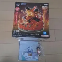 一番くじ ワンピース ラストワン賞 ルフィ エース フィギュア