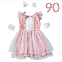 Item thumbnail for item 41cf52f0-314b-4404-9f1a-717aae419d91