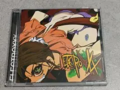 Item thumbnail for item cafc7b36-87bd-486a-b452-ec6f43931a99