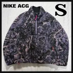 wm 様 NIKE ACG Canwell Glacier 防風フリース S.
