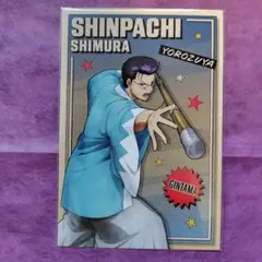 Item thumbnail for item 4e558282-cc4f-474b-b228-b1e2c94c8767