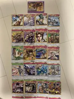 ジョジョの奇妙な冒険 ジョナサン　２１枚