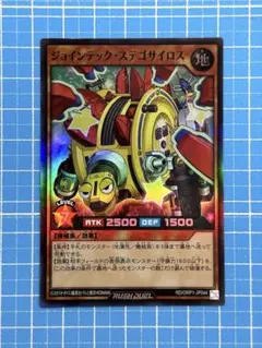 2025年最新】オーバーラッシュパックの人気アイテム - メルカリ