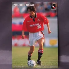 2026年最新】永井雄一郎の人気アイテム - メルカリ