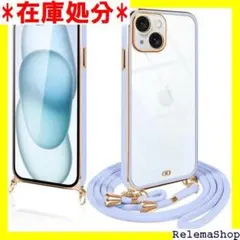 iPhone 15 ケース クリア ショルダー iph 衝 ローブ 紫 1531