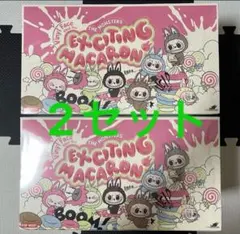 POPMART LABUBU THE MONSTERS マカロンぬいぐるみ